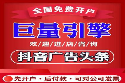 探索专业SEM托管的奥秘：从案例看效果