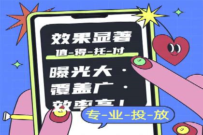 SEM运营托管的成功经验分享与未来趋势