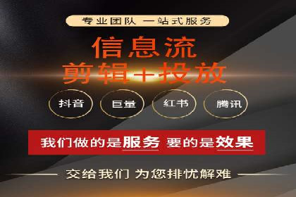 百度竞价推广托管：实战案例深度剖析
